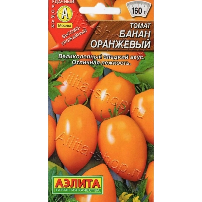 Пакет семян томата Банан Оранжевый