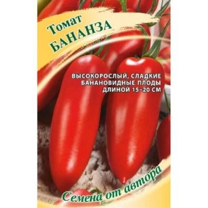 Seed packet of tomato Bananza with image of red fruits