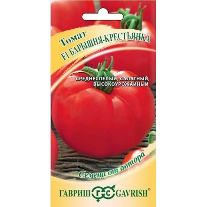 Seed packet of tomato variety Barishnya-Krestyanka