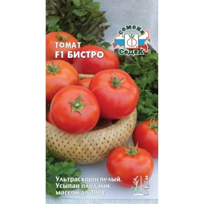 Пакет семян томата F1 БИСТРО с изображением красных плодов