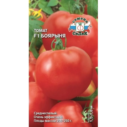 Семена томата сорта БОЯРЫНЯ на упаковке