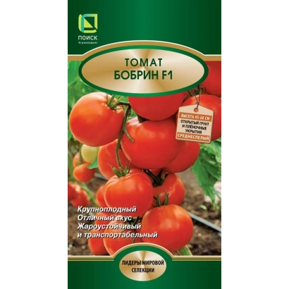 Пакет семян томата Бобрин F1 с изображением спелых плодов