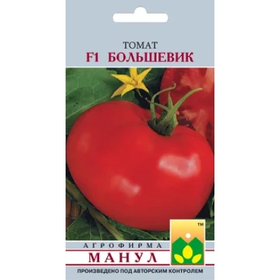 Пакет семян томата Большевик F1