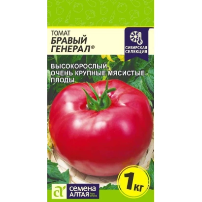 Пакет семян томата БРАВЫЙ ГЕНЕРАЛ с изображением красного томата