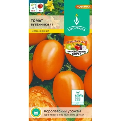 Пакет насіння помідора Бубенчики з зображенням дозрілих плодів