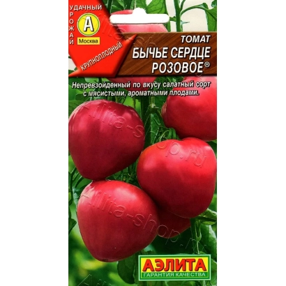 Пакет семян томата «Бычье сердце розовое» с изображением красных плодов