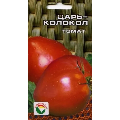 Пакет семян томата Царь Колокол