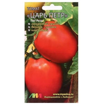 Пакет семян томата Царь Петр с изображением красных плодов