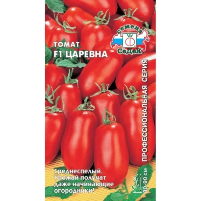 Пакет насіння томата Царевна F1 з зображенням червоних помідорів