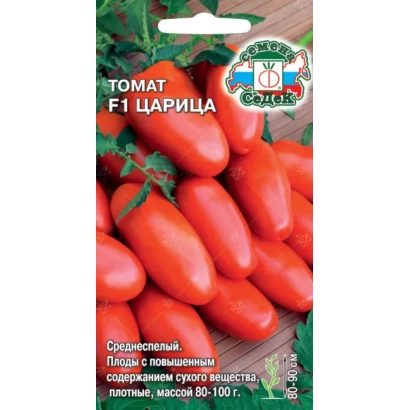 Пакет семян томата F1 Царица с изображением красных плодов