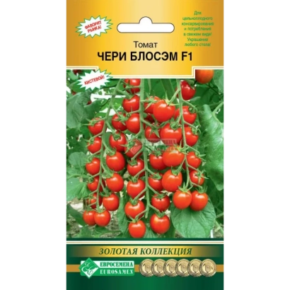 Чери Блосэм