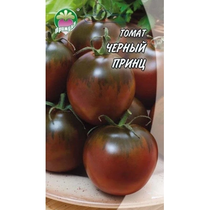Томат Черный Принц на упаковке семян