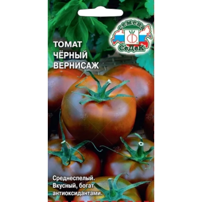 Пакет семян томата Чёрный Вернисаж с изображением спелых красных помидоров - ЧЕРНЫЙ ВЕРНИСАЖ