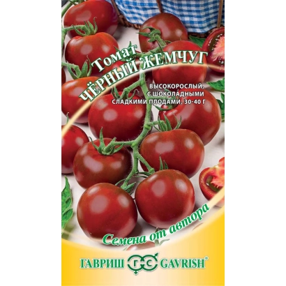 Пакет семян томата Чёрный жемчуг с изображением спелых красных плодов - ЧЕРНЫЙ ЖЕМЧУГ