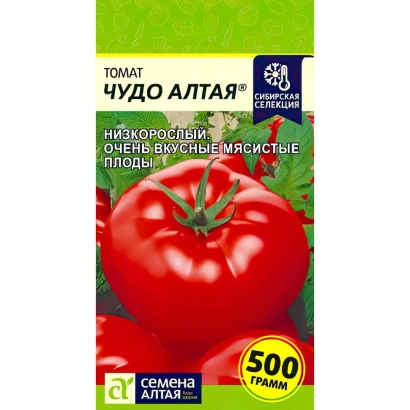 Пакет семян томата ЧУДО АЛТАЯ