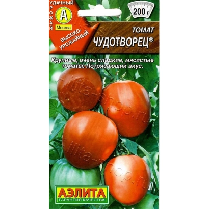 Пакет насіння помідора ЧУДОТВОРЕЦ з зображенням червоних плодів - ЧУДОТВОРЕЦЬ