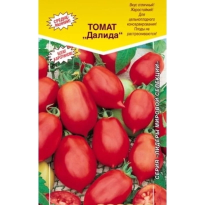 Пакет семян томата Далида с изображением красных плодов