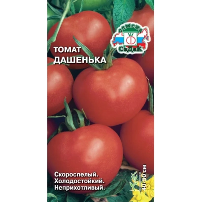 Пакет насіння помідора Дашенька з зображенням червоних плодів