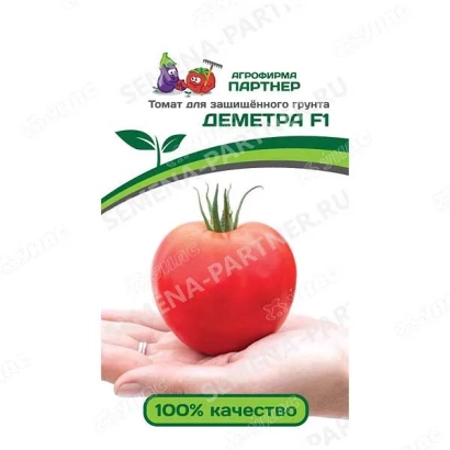 Пакет семян томата Деметра F1 с изображением красного помидора в ладонях.