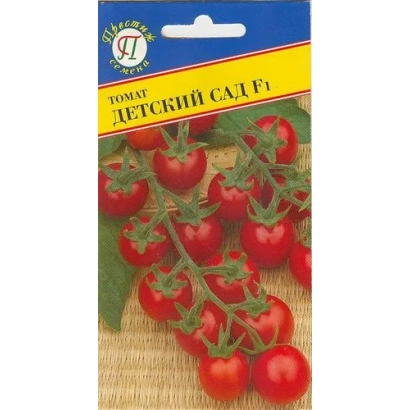 Пакет насіння томату Дитячий садок з зображенням червоних плодів - ДИТСАДОК