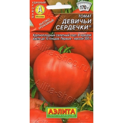Пакет семян томата «Девичьи сердечки» с изображением красного помидора