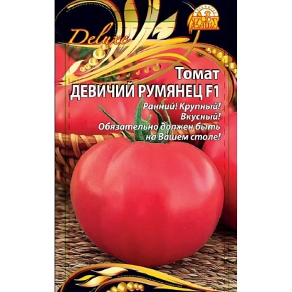Пакет с томатом сорта Девичий Румянец
