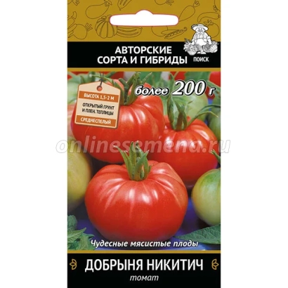 Пакет семян томата Добрыня Никитич