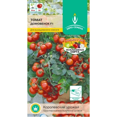 Пакет семян томата Домовенок F1 с изображением плодов на кусте