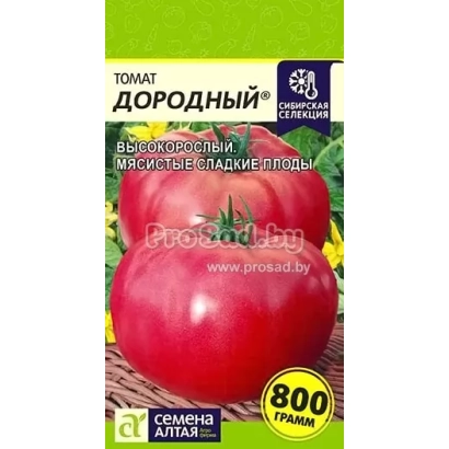Пакет семян томата Дородный с изображением красных плодов