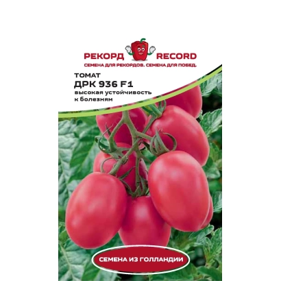 Пакет семян томата ДРК 936 F1 с изображением красных помидоров