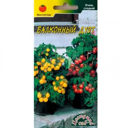 Пакет семян томата Балконный Дует с изображением кустов с плодами - ДУЭТ