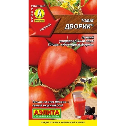Упаковка томата ДВІРИК з зображенням червоних томатів та ягід.