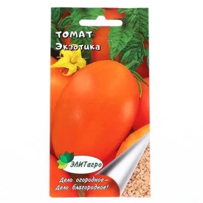 Пакет семян томата Экзотика с изображением красного помидора