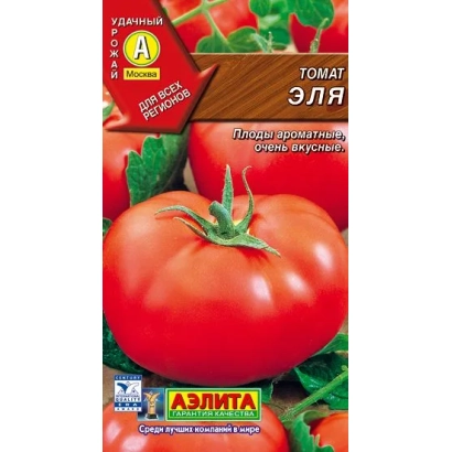 Пакет насіння помідора ЕЛЯ з зображенням червоних плодів