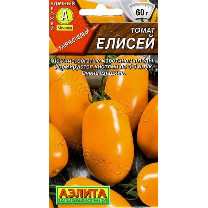 Пакет семян томата Елисей с изображением плодов