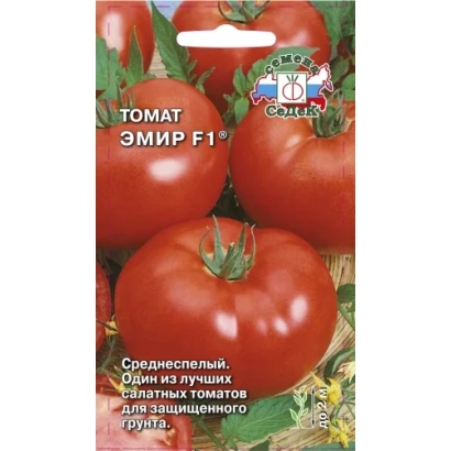 Пакет семян томата ЭМИР F1 с изображением красных плодов