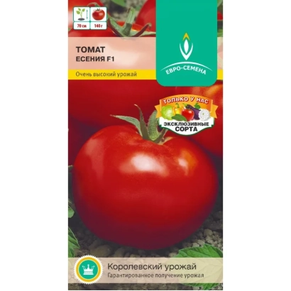 Пакет семян томата Есения с изображением красного помидора