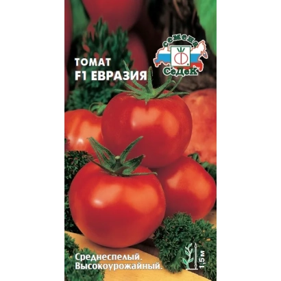 Пакет семян томата Евразия с изображением красных плодов