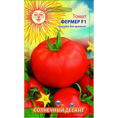 Пакет семян томата Фермер F1 с изображением красного помидора и солнцем