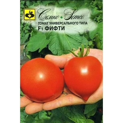 Семена томата сорта ФИФТИ 50 на ладони