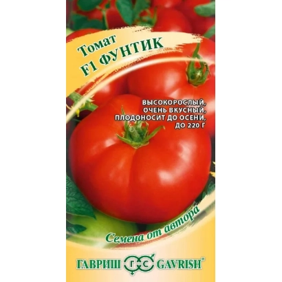 Пакет семян томата Фунтик с изображением красного помидора