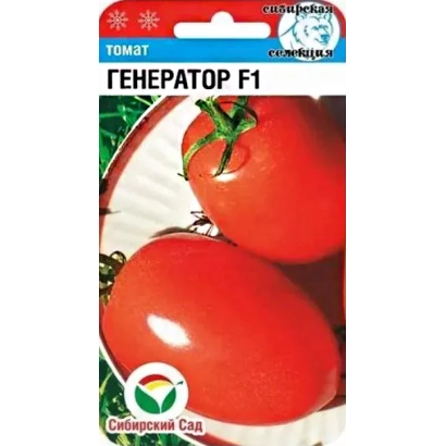 Пакет семян томата Генератор F1 с изображением красных плодов