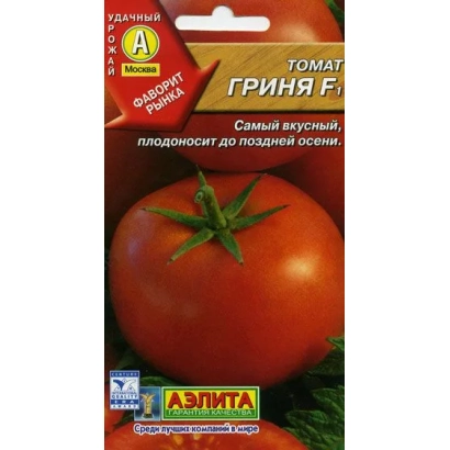 Пакет семян томата ГРИНЯ с изображением красного помидора
