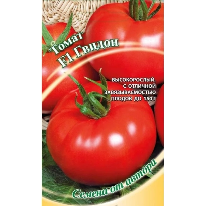 Seed packet of tomato Gvidon with image of red fruits