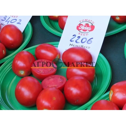 Red tomatoes Heinz 2206 on green trays with label