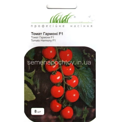 Пакет насіння томата Гармоні F1