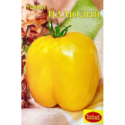 Желтый томат Иллюзия на белом фоне