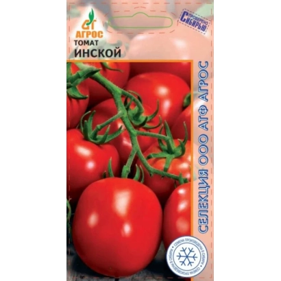 Пакет семян томата ИНСКОЙ с изображением красных помидоров на ветке