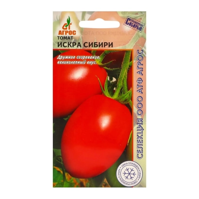 Seed packet of tomato ISKRA SIBIRI with image of ripe fruits
