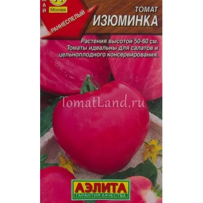 Tomato seed packet Iziuminka with image of red fruits - IZYUMINKA